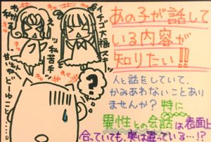 %ef%bd%83%ef%bd%84%e8%ac%9b%e5%ba%a7_16-10-05_16-25-24
