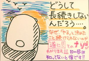 %ef%bd%83%ef%bd%84%e8%ac%9b%e5%ba%a7_16-10-05_16-26-12